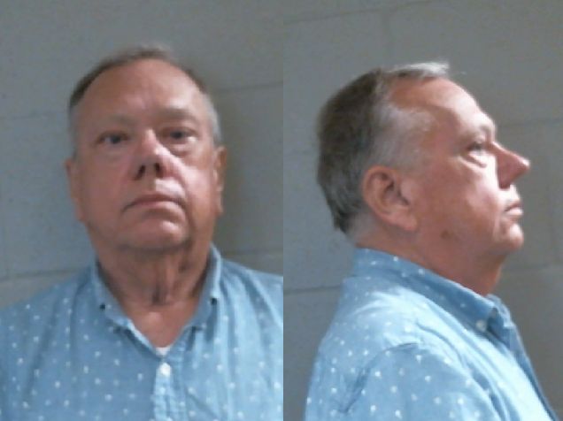 Mugshot of GERALD RAY GARRISON