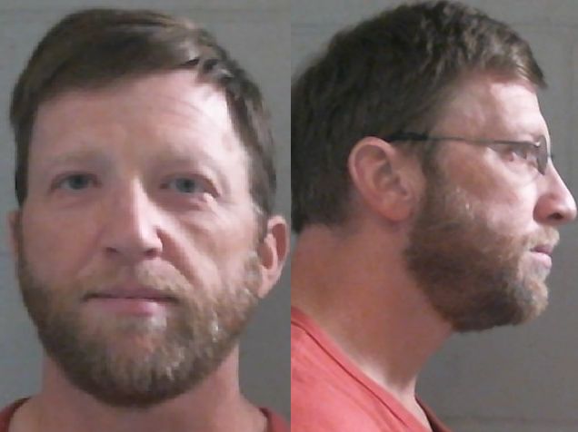 Mugshot of DANNY JOE FUGATE