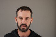 Mugshot of William John Baumgart