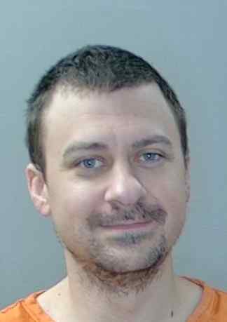 Mugshot of Daniel Conor Janowski