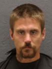 Mugshot of MICHAEL NATHANIAL NEAL