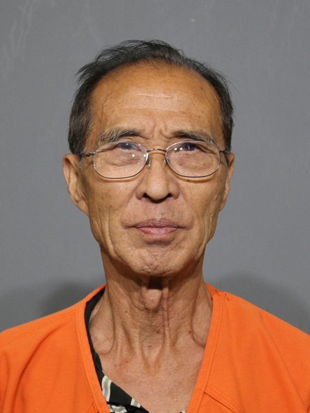 Mugshot of Kang,