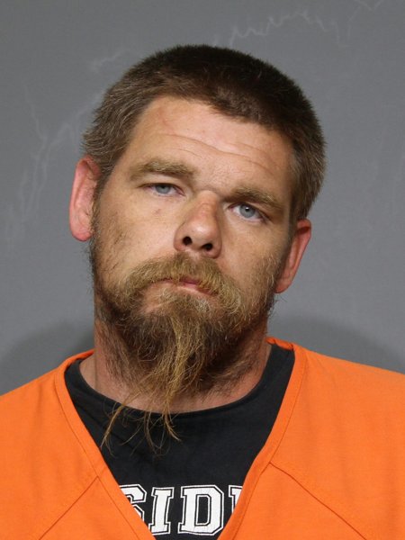 Mugshot of Dustin Wayne McDonald
