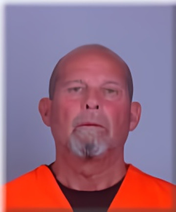Mugshot of James Gall