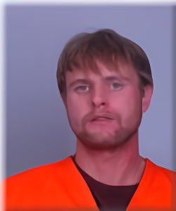 Mugshot of Jared Brandon
