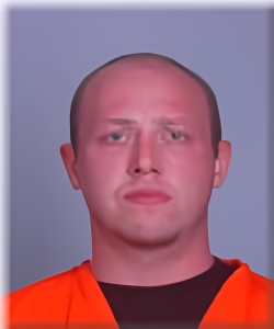 Mugshot of Collin Inman