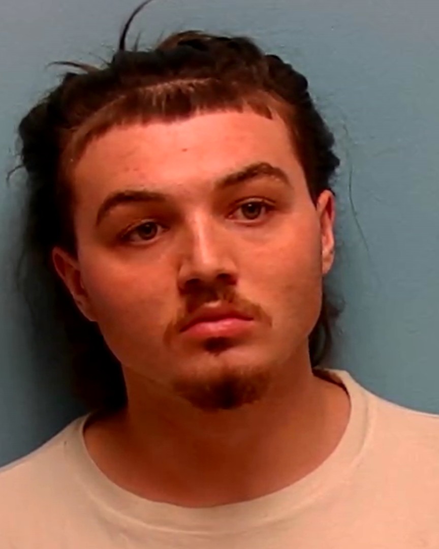 Mugshot of ETHAN WECKMAN