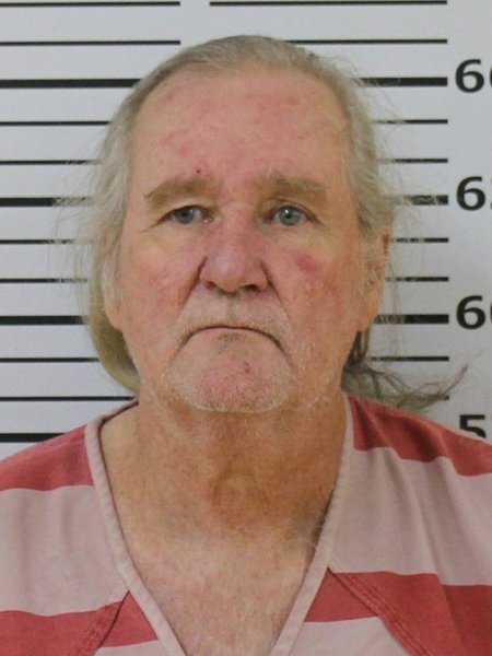 Mugshot of GW MCNEAL