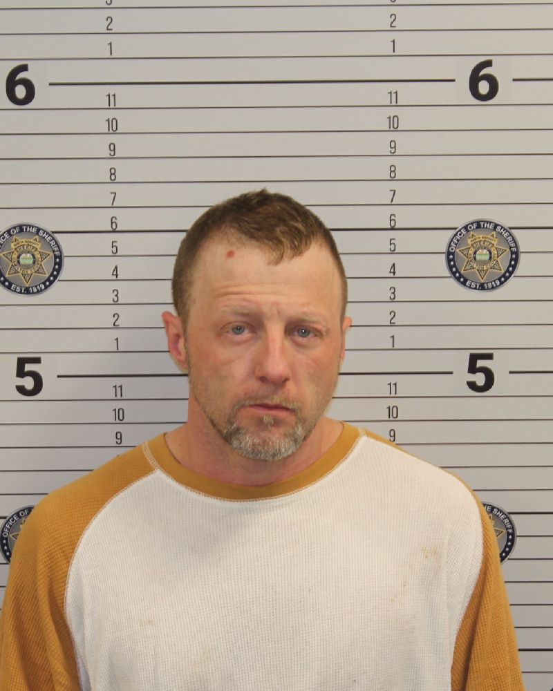 Mugshot of DAVID JAMES WATERS
