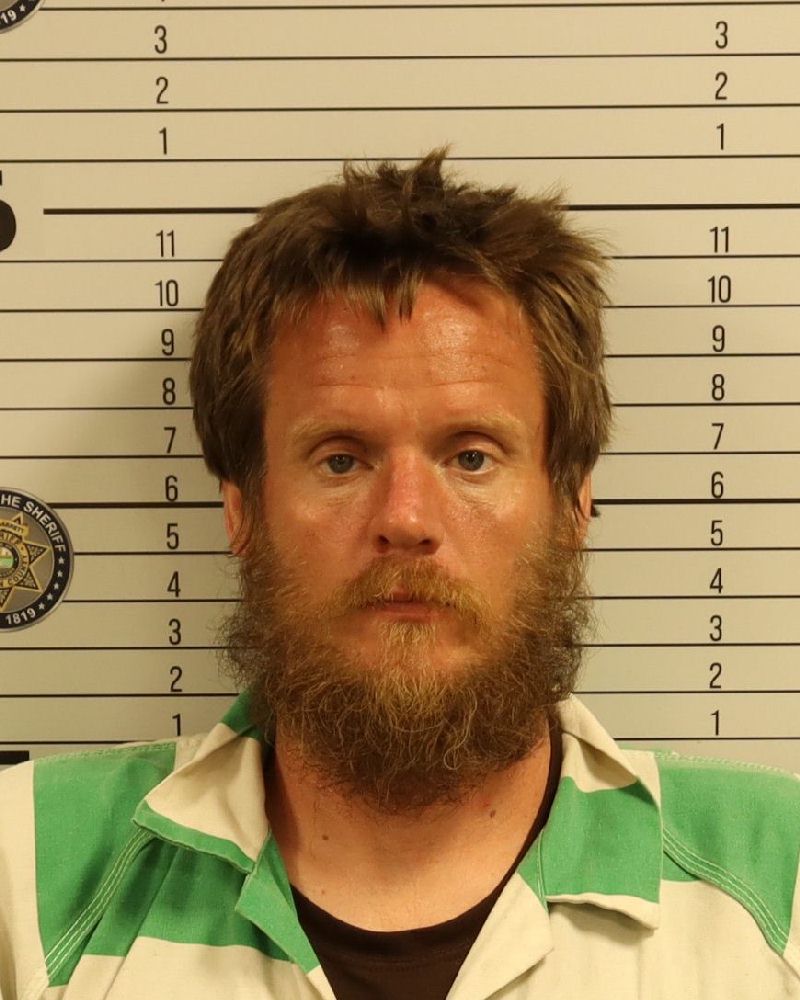 Mugshot of SCOTT WILLIAM EVANS