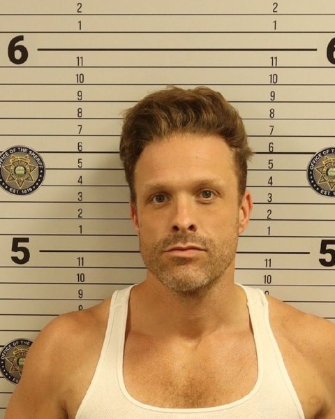 Mugshot of HUNTER CALEB CHAMBERS