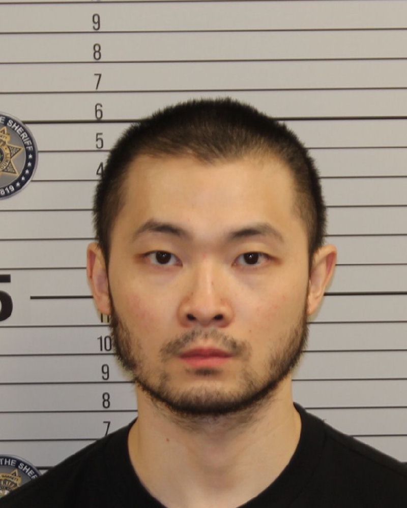 Mugshot of JIEHUI YU