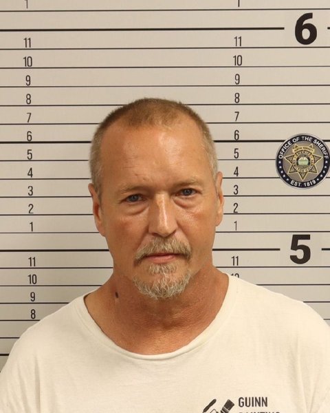 Mugshot of WILLIAM SCOTT GUINN