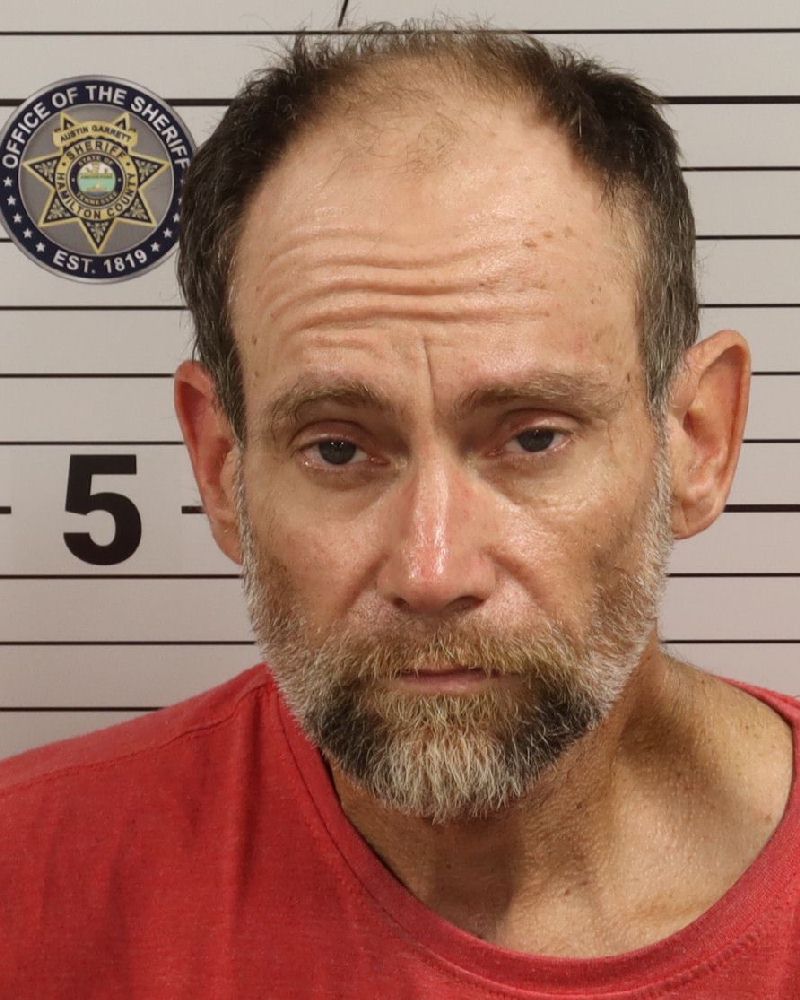 Mugshot of DAVID HARDY FRICKS
