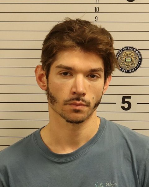 Mugshot of WILLIAM BRADLEY WILHOIT