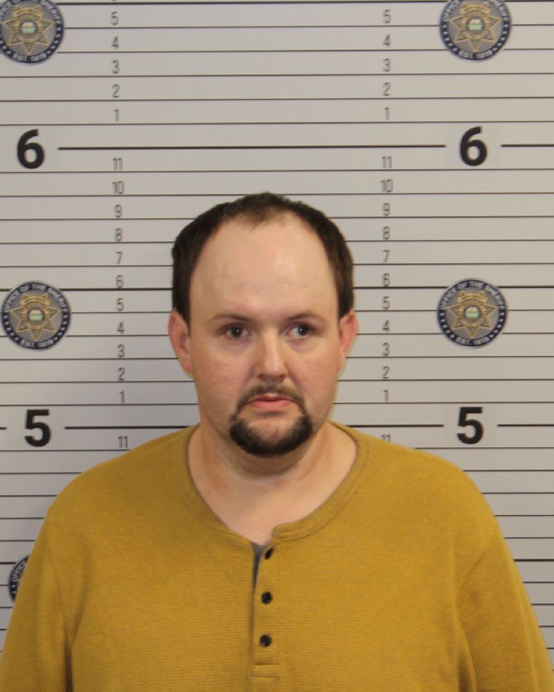 Mugshot of MICHEAL JOSEPH QUARLES