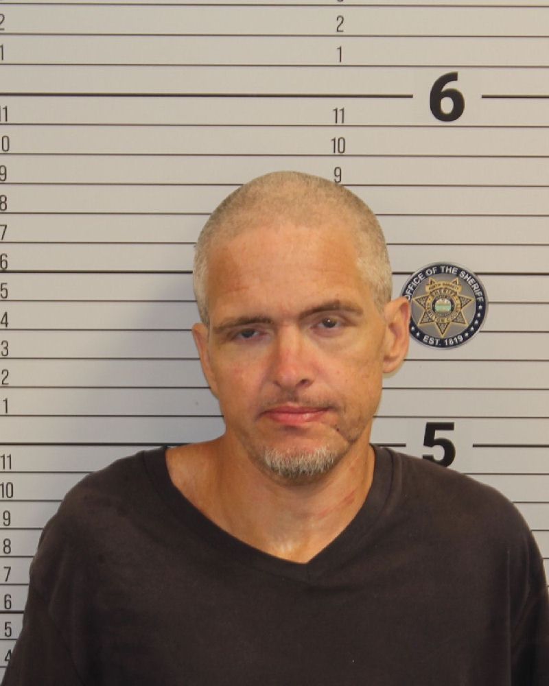 Mugshot of DAVID FOSTER HIXSON