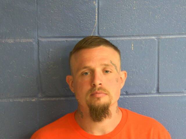Mugshot of NICHOLAS G SPANN