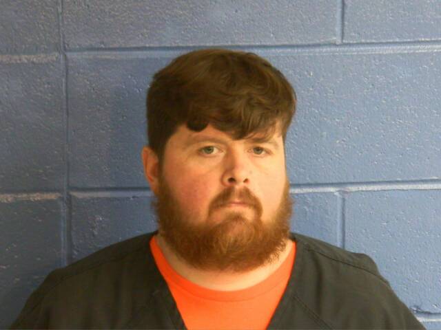 Mugshot of CODY E WALLER