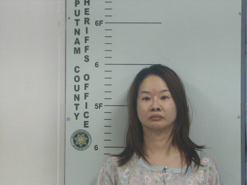 Mugshot of LIFANG ZENG