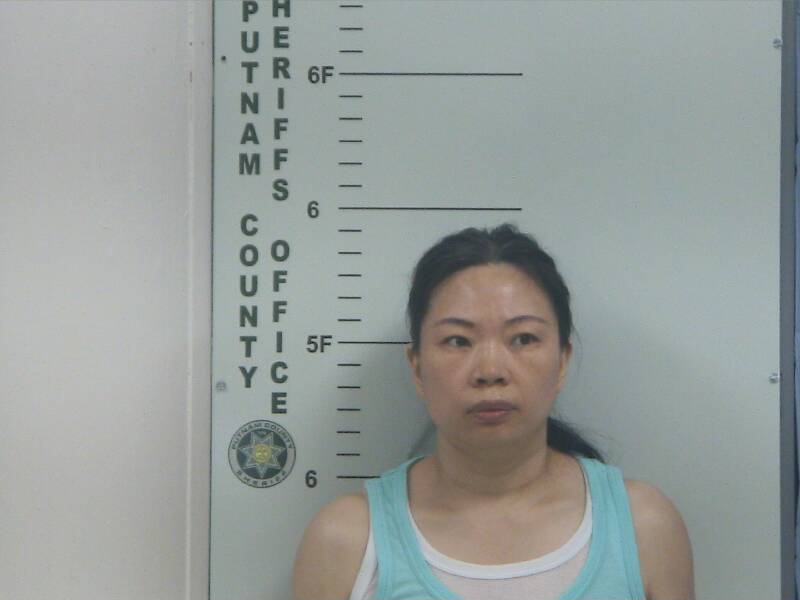 Mugshot of YAJING YANG