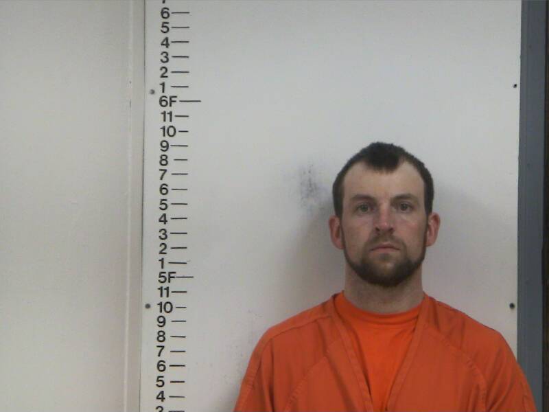 Mugshot of MATTHEW T HOWARD