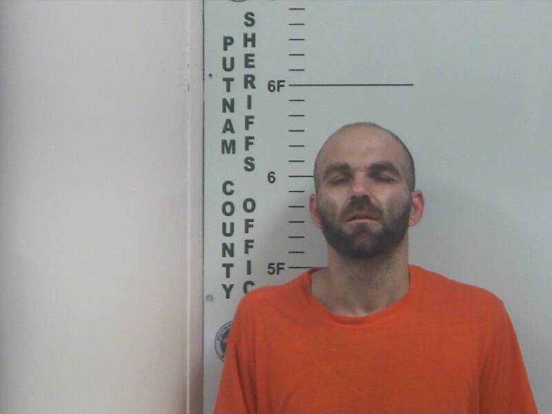 Mugshot of JAMES T II WALDEN
