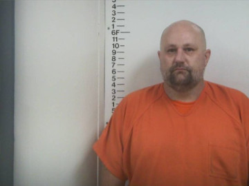 Mugshot of SHANE D GRAY