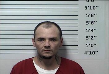 Mugshot of DAVID EDWARD STOVER