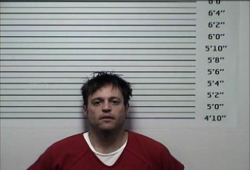 Mugshot of ROY CLINT MADARIS