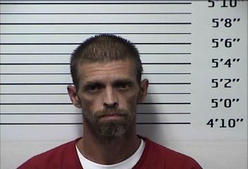 Mugshot of DUSTIN LEE TABER