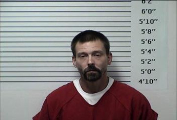 Mugshot of DARRELL SCOTT WALKER