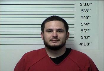 Mugshot of JAMES DYLAN SMITH