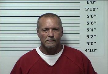 Mugshot of WILLIAM S GUINN