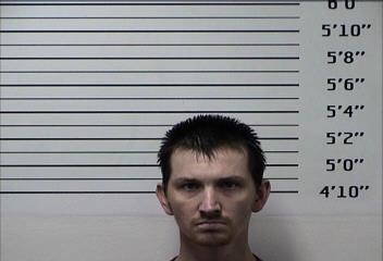 Mugshot of JOSHUA LYNN FRADY