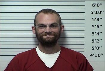 Mugshot of MICHAEL SHANE HICKMAN