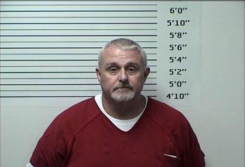 Mugshot of STEPHEN RAY DAVIS