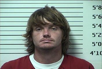 Mugshot of JOHN WILLIAM MILES
