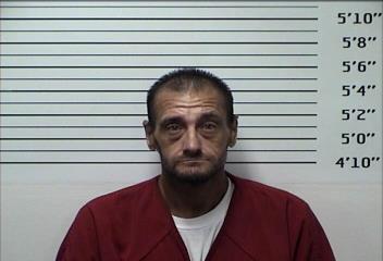 Mugshot of JASON JAMES BISHOP