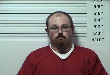 Mugshot of CHRISTOPHER ALLEN MCFARLAND