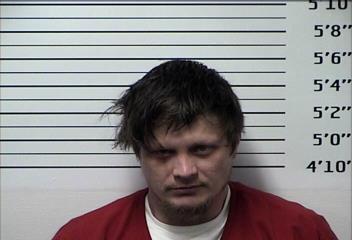Mugshot of JUSTIN THOMAS ELROD