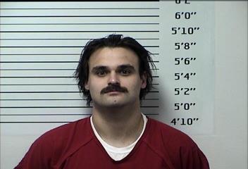 Mugshot of ETHAN BLAKE SMITH