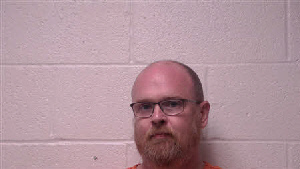 Mugshot of James English Dillard