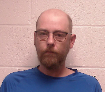 Mugshot of James Raymond Archer