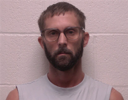 Mugshot of Kevin Grant Montgomery