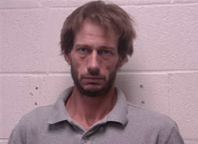 Mugshot of David Perry Stone