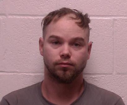 Mugshot of Dalton Ray Cooper