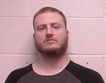 Mugshot of Eric Thomas Gilbert