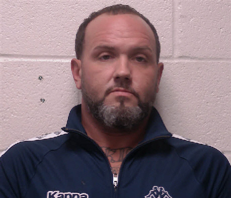 Mugshot of James Waymond Amacher