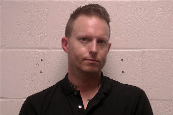 Mugshot of John Bradford Woodward